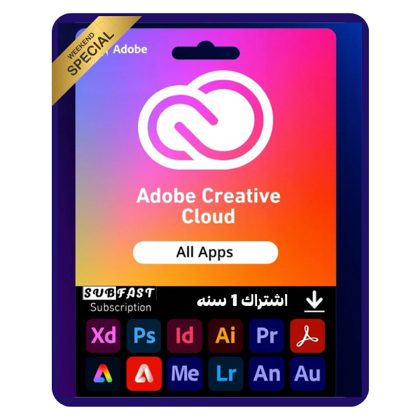 اشتراك ادوبي كريتيف كلود Adobe Creative Cloud