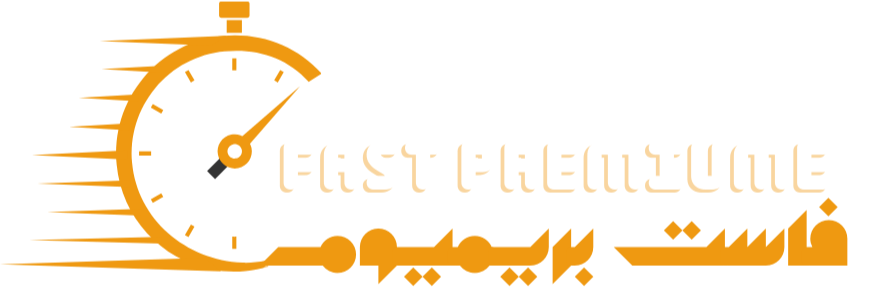 Logo with a clock design and text in an orange color scheme on a white background